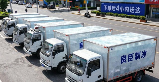 常州工业冰块哪里买 本地制冰厂直供价格表