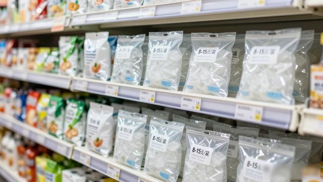 食用冰块价格高原因_常州食用冰价格_食用冰块选购技巧